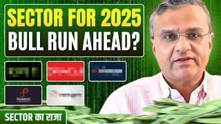 This Sector Will Help You Build Wealth in 2025 ! Best STOCKS to Buy | Sector का राजा