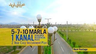 khyaban e Naveed Sargodha | Plots For Sale | House for sale | Divine properties 2020 | Society Tour