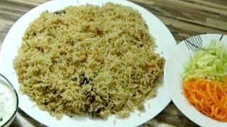 Testy chana pulao recipe. How to make chana pulao.