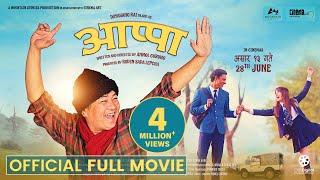 APPA New Nepali Movie || Daya Hang Rai, Siddhant Raj Tamang, Allona Kabo Lepcha, Anmol Gurung