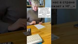 Действуй - здесь и сейчас! #вторпроект #макулатура #переработка #вторсырье