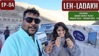 Leh Ladakh Tour - Sangam River - India EP-04 