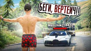 ДОРОЖНАЯ РУЛЕТКА с Merchiks Pub в GTA 5 RP @Merchik