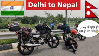 Delhi to Nepal on splendorFirst international Ride 100cc hero Splendor day-2 Lucknow to sunauli ep.3