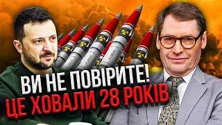 ЖИРНОВ: ШОКИРУЮЩИЙ СЛИВ С БАНКОВОЙ! Зеленский ошарашил США. В Украине стоят СОТНИ ЯДЕРНЫХ БОЕГОЛОВОК