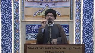 Surat Ibrahim #4-7: Why a Prophet Should Speak the Language of His People