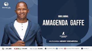 BWOMUSABA AWULIRA NE MUSUMBA HENRY SSEMPIJJA | AMAGENDA