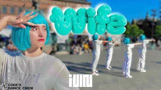 [KPOP IN PUBLIC] WIFE - (G)-IDLE Dance Cover from Denmark [ONETAKE] | CODE9 DANCE CREW