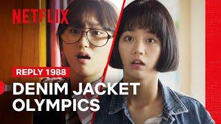 Run, Deok-sun! RUN! ‍️ | Reply 1988 | Netflix