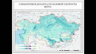 лекции по дисциплине Введение в "Инженерные системы и сети" и основы научных исследований № 2