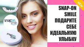  ВИНИРЫ БИШКЕК  КОРОНКИ ВМЕСТО ВИНИРОВ 