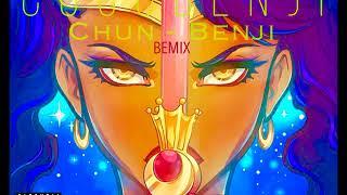 CoCoBenji - Chun Li Challenge