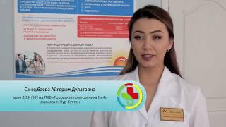 Культура здорового питания школьников