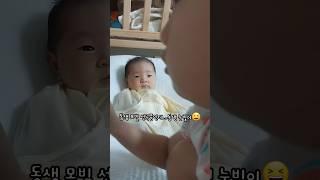말이 필요없는.. #겸담 #23일