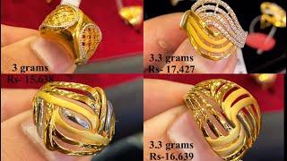 Latest Lightweight 22k Gold Ring Designs with Weight and Price 2022