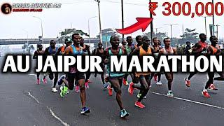 AU Jaipur marathon (Rajestan) $ 10,000..... prize money