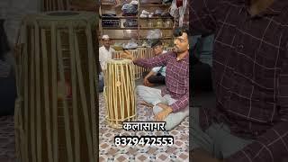 विकास दादा #tabla #harmonium #percussioninstrument#pakhwaj #harmoniumnotes #tablamusic #religion