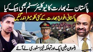 Pakistan Hacks India’s Nuclear System? | Shocking Revelation by Rizwan Razi | Adeel Asif