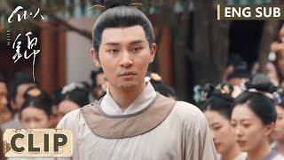 EP33 Clip | The princess finally gets her karma | Si Jin
