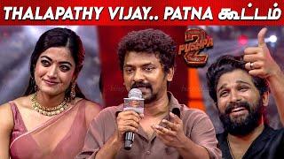 Thalapathy 69 Nelson Speech About Allu Arjun at Pushpa 2 Wildfire Chennai Event | Ags Archana