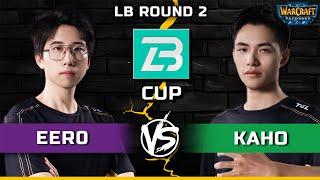 WC3 | LB Round 2 | [UD] Eer0 vs Kaho [NE] | B Cup Season 14