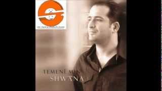 Shwana--- 2013 ( Peshimanim)