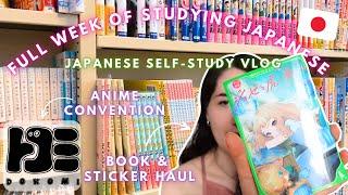 STUDYING JAPANESE DURING A BUSY WEEK VLOG  BIG Language School Update | Book talk | Dokomi Haul