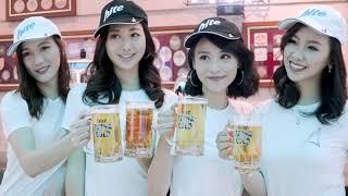 MISS ASIA _HITE FACTORY VISITING