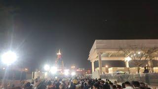 Ram Mandir Ayodhya Darshan  Jai Shree Ram 