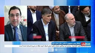 راهکار علی خامنه‌ای برای بحران ارزی