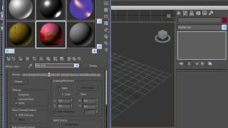 Растровые карты в 3DsMax 2010. Часть 2 (33/42)