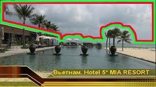 Vietnam resorts of 2016. Hotel 5 * MIA RESORT (Nha Trang) Welcome! We have a rest well in Vietnam!