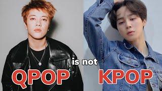QPOP IS NOT KPOP| WHY QPOP IS NOT JUST A PLAGIARISM OF KPOP?| STOP COMPARING QPOP WITH KPOP[РУС СУБ]