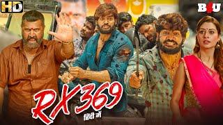 RX 369 NEW SOUTH INDIAN MOVIES HINDI DUBBED 2025 - साउथ की मेगा ब्लॉकबस्टर हिंदी डब्ड मूवी GUNA 369