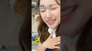 금쪽같은 천재 코코의 개인기 2탄