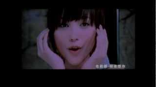 Kym (Jin-Sha): Unbelievable 金莎 不可思議 [Shanghai pretty face]