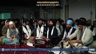 Bhai Parminder Singh Ji Australia - Melbourne Smagam August 2024 - Saturday evening