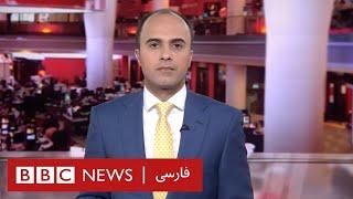 اخبار ساعت شش عصر- دوشنبه دوم تیر