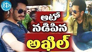 Akhil Driving An Auto Rickshaw In Khammam