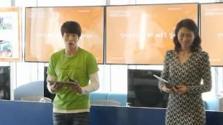 Microsoft Imagine! KODU Classroom KOREA