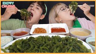 Chewy!! Amazing texture! The Legendary food in ASMR, sea grape!! 6 Special Sauces!! mukbang