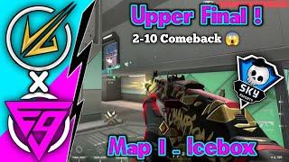 2-10 Comeback | Map 1 Highlights - Velocity Gaming VS Enigma Gaming | Skyesports Pro Invitational S2
