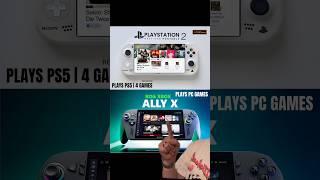 Let’s talk about the #PSP2 and what you are wanting from it? Looks like we have a #handheldwar