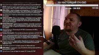 Чем дешевые наушники отличаются от дорогих?