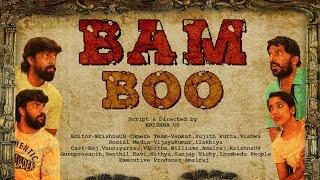 BAMBOO Trailer | 1UP | Tamil | Fantasy Horror Comedy