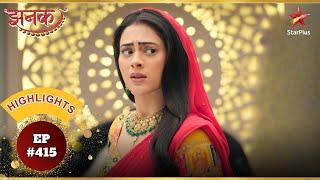 Jhanak is shocked! | Ep.415 | Highlights | Jhanak | Mon-Sun | 10:30PM