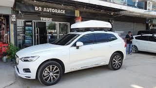 กล่องสัมภาระบนหลังคา YAKIMA RoofBox Easytrip 470 ใส่ Volvo XC60 ที่วางของบนหลังคา ที่เก็บของบนหลังคา