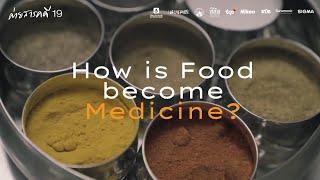 How is Food become Medicine?