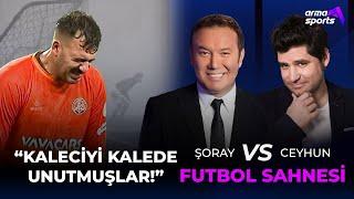 Şoray Uzun ve Ceyhun Fersoy’dan Kahkaha Tufanı! I Gözümde Canlanır Koskoca Mazi I Futbol Sahnesi