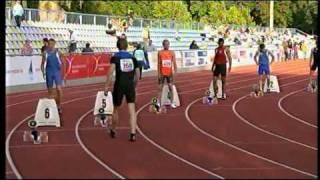 200m mehed Finaal [EMV 2009]